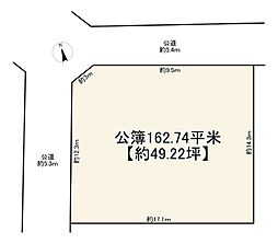 物件画像 武蔵野市吉祥寺南町3丁目