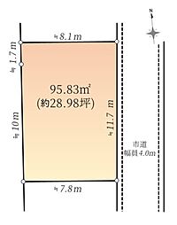 物件画像 三鷹市下連雀2丁目