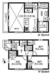 物件画像 西東京市芝久保町5丁目