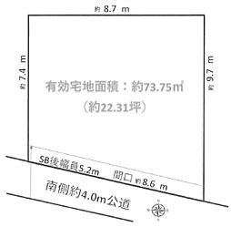 物件画像 三鷹市上連雀4丁目