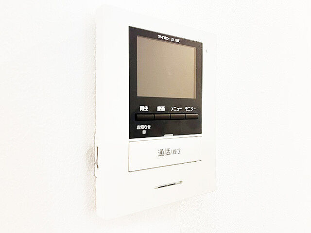 設備 武蔵野市西久保3丁目