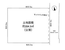 物件画像 武蔵野市境南町5丁目