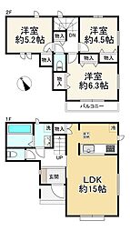 物件画像 小金井市緑町2丁目