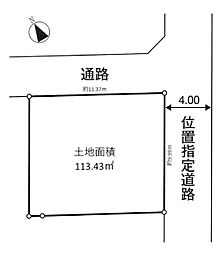 武蔵野市関前1丁目