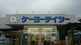 埼玉県秩父市阿保町6番9号（賃貸アパート2LDK・2階・57.07㎡） その16