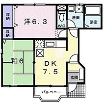 埼玉県秩父郡横瀬町大字横瀬1390-8（賃貸アパート2DK・1階・44.34㎡） その2