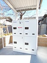 埼玉県秩父市上町１丁目15番9号（賃貸アパート1R・1階・32.43㎡） その11