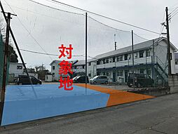 物件画像 東松山市大字毛塚(売地 139.75坪 調整 1980万)