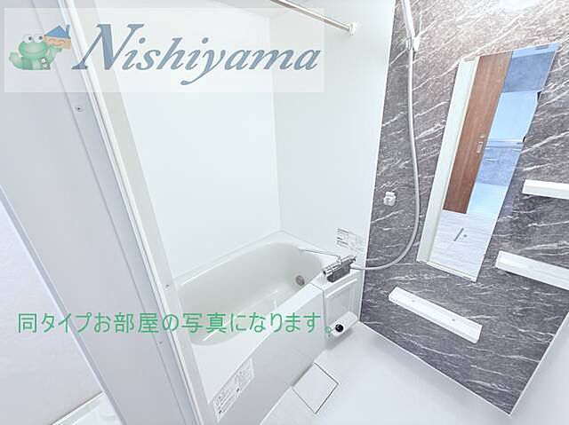 浴室
