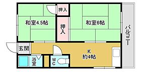 大阪府箕面市粟生間谷東5丁目15-4（賃貸アパート2K・2階・30.00㎡） その2