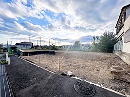 高槻市塚原2丁目　1号地　売地(条件つき)
