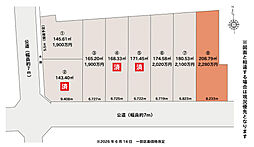 岩倉市西市町無量寺 (8)