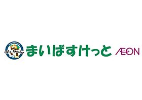 フェリスダリア 202 ｜ 東京都中野区白鷺１丁目22-7（賃貸アパート1R・2階・9.08㎡） その15