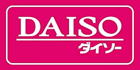 コーポ落合 203 ｜ 東京都新宿区西落合１丁目30-3（賃貸アパート1K・2階・17.00㎡） その18