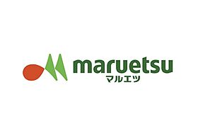 フェリスホーク 202 ｜ 東京都中野区鷺宮１丁目1-5（賃貸アパート1R・2階・10.82㎡） その15