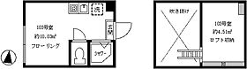 フェリスピーチ 103 ｜ 東京都中野区若宮３丁目24-3（賃貸アパート1R・1階・10.03㎡） その2