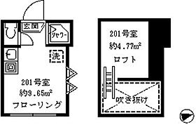 ソフィアポイント 201 ｜ 東京都杉並区西荻北１丁目14-13（賃貸アパート1R・2階・9.65㎡） その2