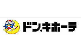 アーバンプレイス高田馬場B 103 ｜ 東京都新宿区高田馬場２丁目19-8（賃貸アパート1R・1階・10.00㎡） その15