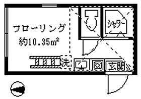 フェリスフラッグ 106 ｜ 東京都杉並区阿佐谷北３丁目7-5（賃貸アパート1R・1階・10.35㎡） その2