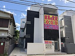 ソフィア鷺宮II