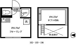 フェリスコットン ワンルームの間取図画像
