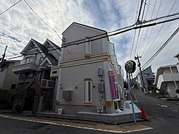 ティ・アーモ　ピュア