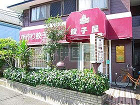 木村賃貸住宅（栢山） 2 ｜ 神奈川県小田原市栢山856（賃貸アパート2LDK・1階・46.37㎡） その25