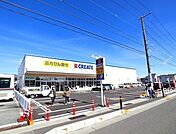 クリエイトエス・ディー久野店(424m)