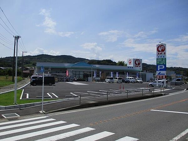 コメリハード＆グリーン中井店(2、638m)