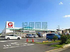 サンコーポニューイーグル I-C ｜ 神奈川県足柄上郡山北町岸124-14（賃貸アパート2DK・2階・43.55㎡） その15