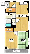 サンハイツ・サト 305 ｜ 神奈川県小田原市寿町3丁目11-6（賃貸マンション2LDK・3階・49.99㎡） その2