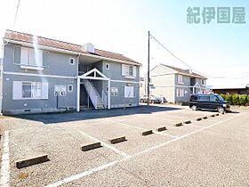 ドミパストラル B-201 ｜ 神奈川県足柄上郡松田町松田惣領465-1（賃貸アパート2DK・2階・49.58㎡） その13