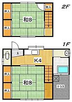 椎野貸家(塚原） 2 ｜ 神奈川県南足柄市塚原2303（賃貸一戸建2K・--・54.54㎡） その2