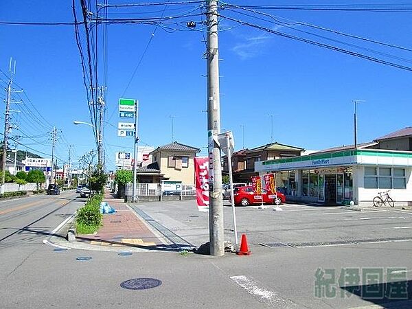 アリエッタ国府津 301｜神奈川県小田原市小八幡4丁目(賃貸マンション2DK・3階・55.20㎡)の写真 その19