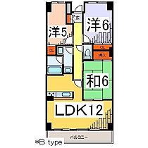 間取り：214054737286