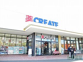 ルージュ 1 ｜ 神奈川県小田原市酒匂2丁目19-8（賃貸一戸建3LDK・--・81.35㎡） その29