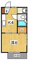 ロータスハイツ 101 ｜ 神奈川県小田原市東町1丁目28-14（賃貸アパート1DK・1階・23.14㎡） その2