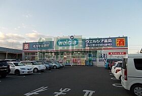 ロータスハイツ 101 ｜ 神奈川県小田原市東町1丁目28-14（賃貸アパート1DK・1階・23.14㎡） その19