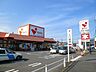 周辺：ヤオマサ蛍田店(1、221m)