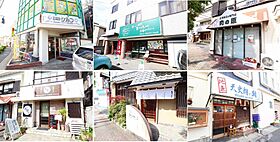 レーベン小田原ＴＨＥ ＴＯＷＥＲ  ｜ 神奈川県小田原市城山1丁目4番1号（賃貸マンション2LDK・9階・62.55㎡） その24