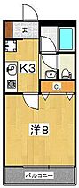 プラムコート 103 ｜ 神奈川県小田原市荻窪758-4（賃貸アパート1K・1階・27.60㎡） その2