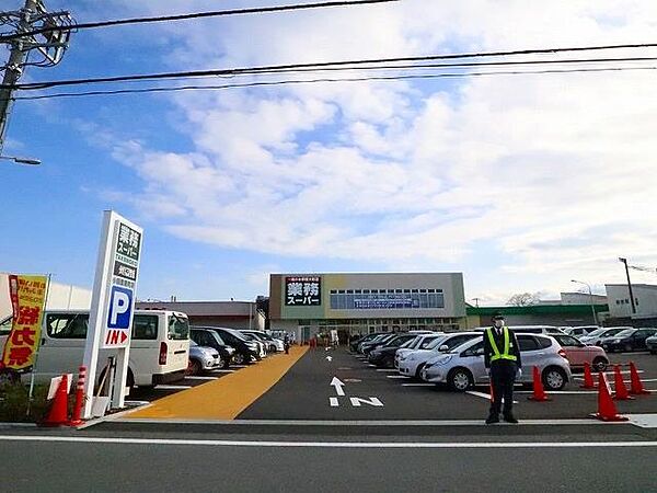 ファミール東町 202｜神奈川県小田原市東町3丁目(賃貸アパート2LDK・2階・55.45㎡)の写真 その20