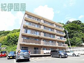 ベルエールＢ（国府津） 203 ｜ 神奈川県小田原市国府津2093-5（賃貸マンション3LDK・2階・66.15㎡） その1