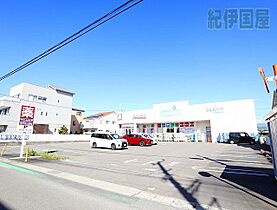 ドミールテン 202 ｜ 神奈川県小田原市中町3丁目14-18（賃貸アパート1LDK・2階・34.78㎡） その26