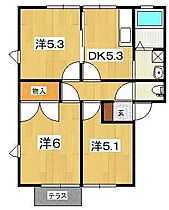 メゾン南原 101 ｜ 神奈川県小田原市高田256-1（賃貸アパート3DK・1階・50.02㎡） その2