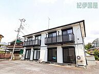 神奈川県足柄上郡大井町上大井514-1：物件画像／住まいる株式会社