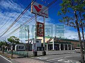 第1府川マンション 301 ｜ 神奈川県小田原市荻窪896-13（賃貸マンション3LDK・3階・59.50㎡） その24