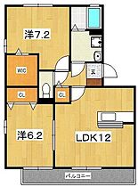 エクセレント 202 ｜ 神奈川県小田原市下堀188-1（賃貸アパート2LDK・2階・59.00㎡） その2