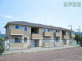 ドエル・リヴェール 203 ｜ 神奈川県小田原市田島135-4（賃貸アパート1LDK・2階・36.10㎡） その27