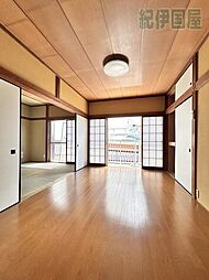 居間